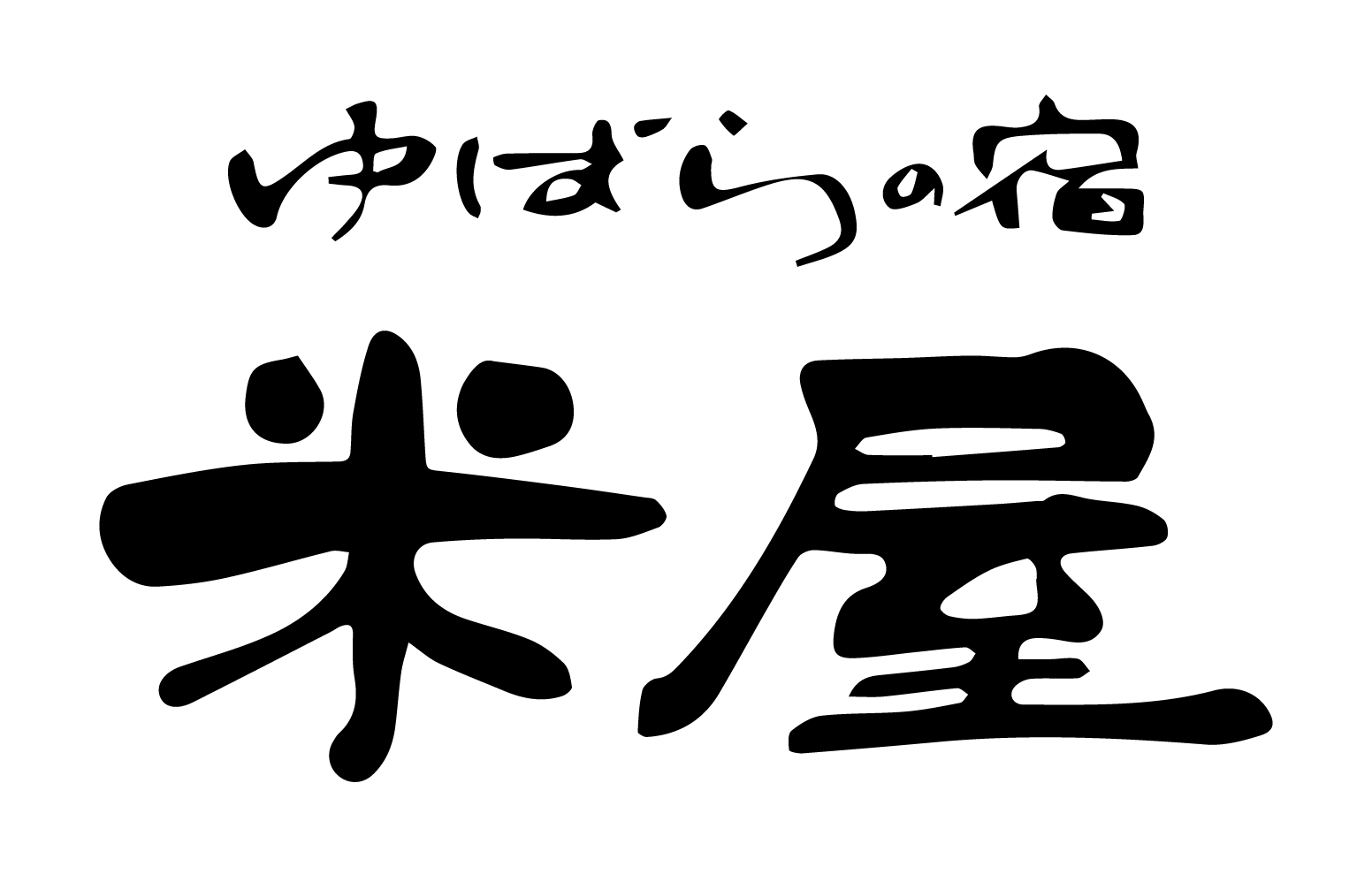 komeya