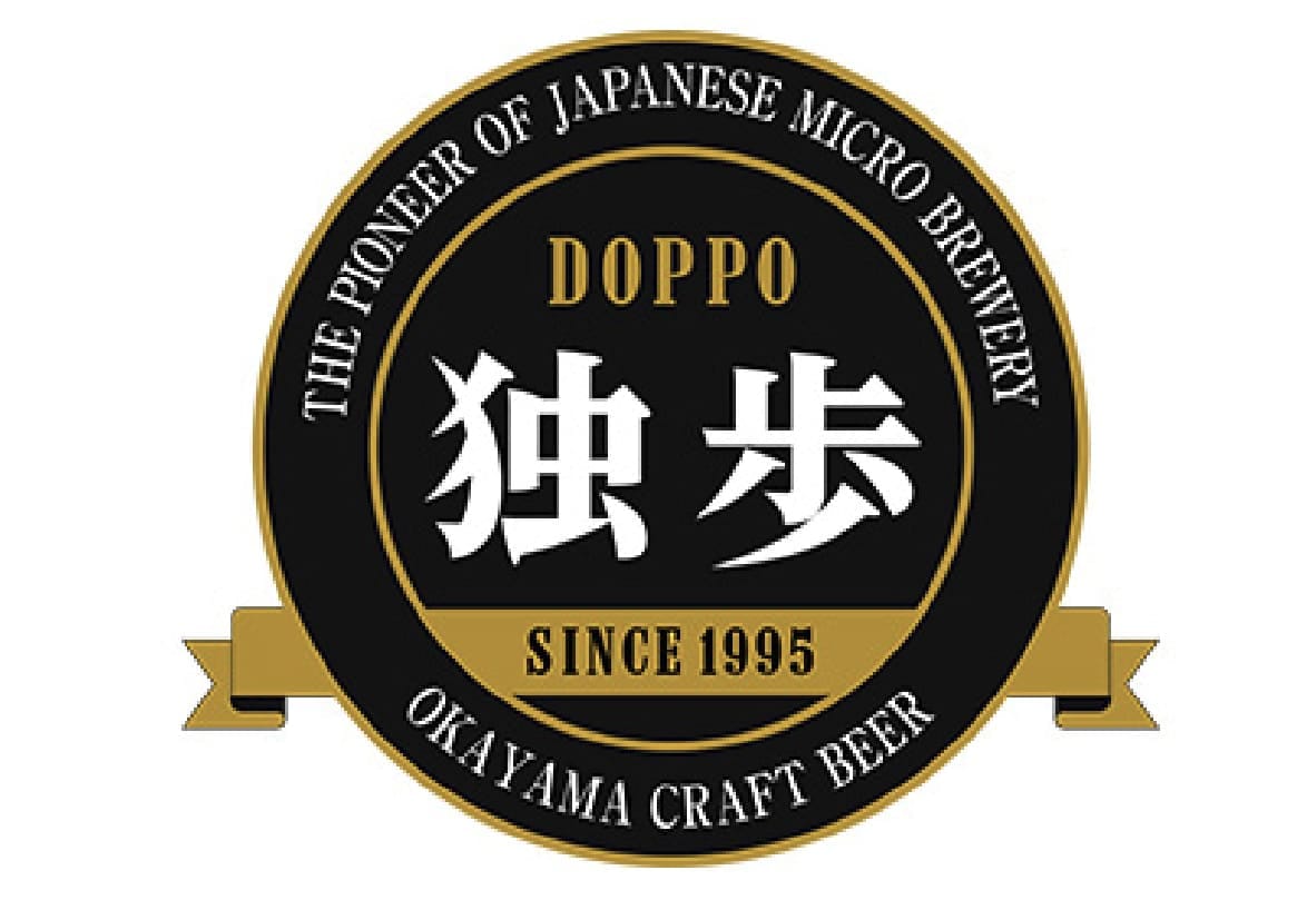 岡山の地酒